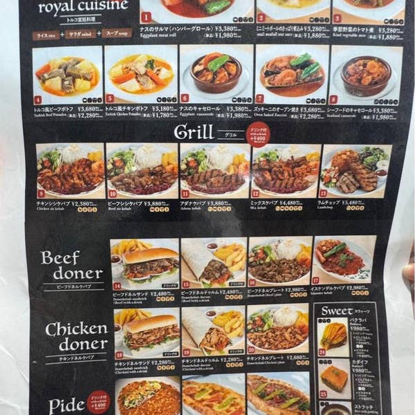 Sonoe.Fさんの口コミ （ランチ）：SOFRA produced by Mrs