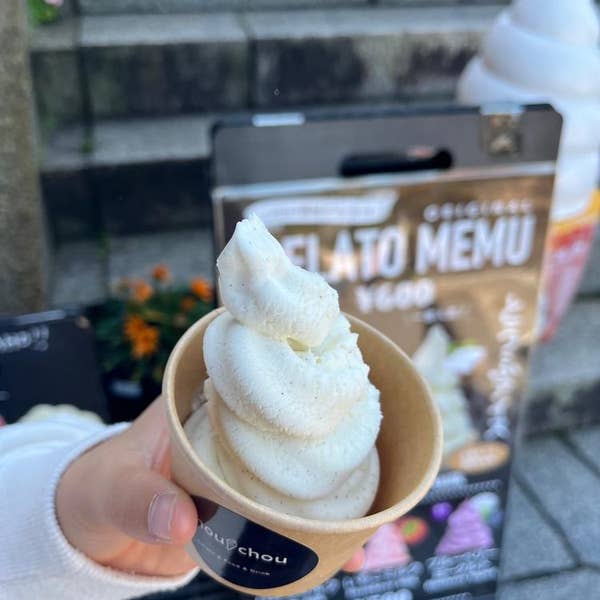 HOT温熱クリーム ※バラ売り可 1点 3000円 HOT温熱クリーム ※バラ売り可 1点 3000円 HOT温熱クリーム ※バラ