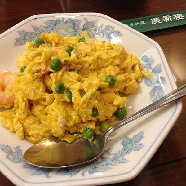 Yuko Fujimotoさんの口コミ （ランチ）：廣新樓 - Retty