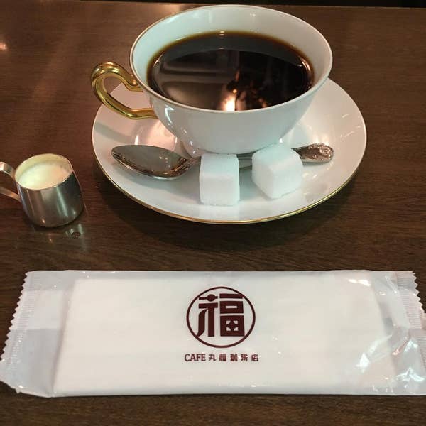 福丸☕coffee 丸福珈琲店【公式ページ】 (@marufukucoffee1934) · Osaka, Osaka