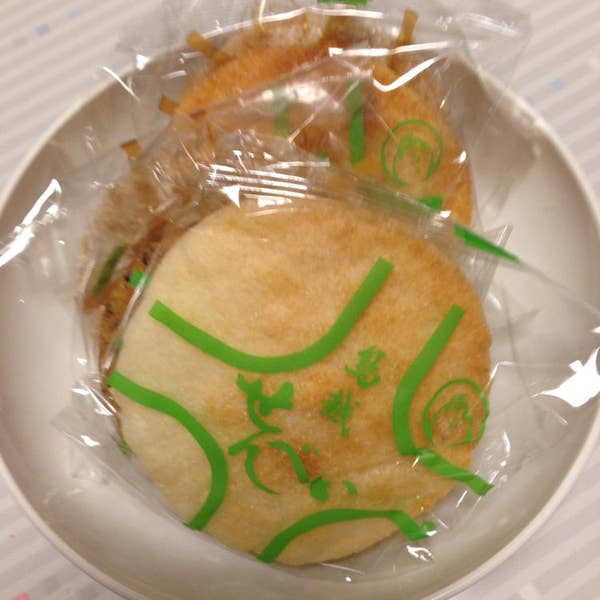 Kyoko Furukawaさんの口コミ （ランチ）：鳥越せんべい 楚良商店