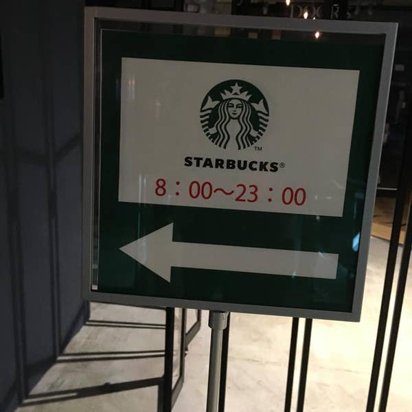 スターバックス 看板 金属製 LL