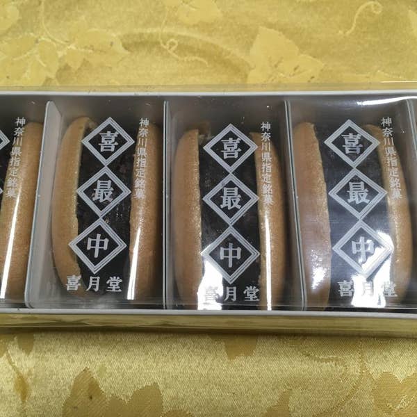 【中古】 なつかしメシ食堂食欲の秋ＳＰ/ぶんか社 中古】 なつかしメシ食堂 食欲の秋SP (Bunkasha comics
