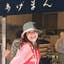 Fumie Takahashi