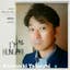 Kazuyuki Takeishi