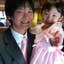 Hiroki Otsu