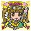 Shiori Igarashi