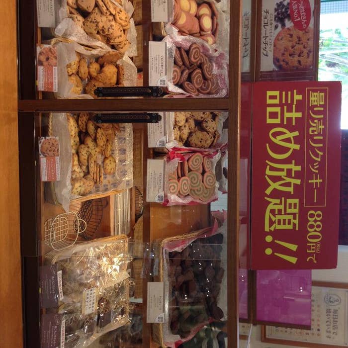 AUNT STELLA’S アントステラ ブックケース 棚 AUNT STELLA'S アントステラ ブックケース 家具 棚