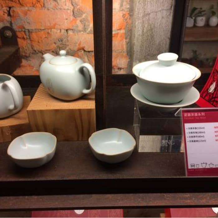 台湾茶器 永康街 治堂 オリジナル セット