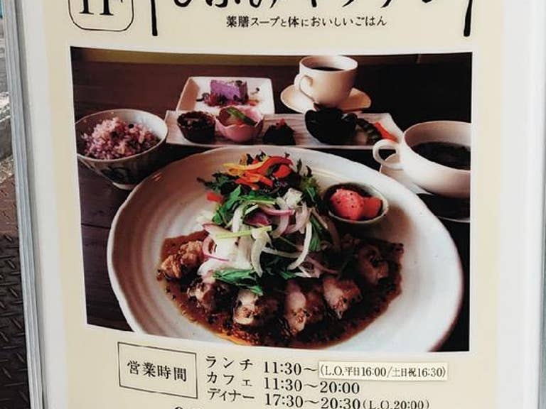 22年最新 豊中のカフェで今年人気のおすすめ10店 Rettyまとめ
