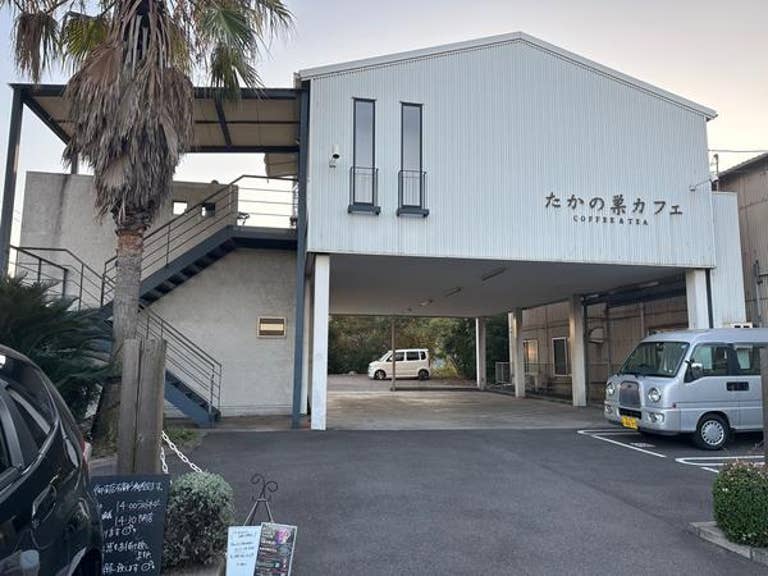 22年最新 福山のカフェで今年人気のおすすめ10店 Rettyまとめ