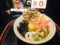 野らぼー 大手町カンファレンスセンター_36827621