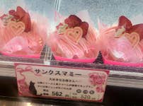 シャノワール 東大阪店_37032963