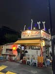 かおたん・らーめん エントツ屋 南青山店_37375821