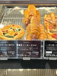THE STAND by KOBEYA エキュート秋葉原店_37391164