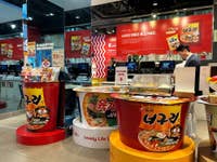 ノグリのラーメン店_37391871