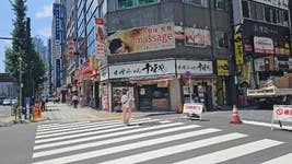 十味や_37516133