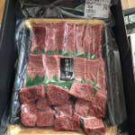 おいしい肉屋さん 白老店_31942853