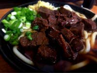 柴山 知る人ぞ知る 隠れ家うどん店 小倉のb級グルメ 小倉南区 柴山 知る人ぞ知る 隠れ家うどん店 小倉のb級グルメ 小倉南区