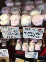 Hisa Watanabeさんのオススメ 菓匠 Togetsuen Retty 日本最大級の実名型グルメサービス
