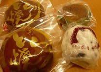 虎月 結城市下り松 県立結城二高の東側道路沿いで長年営わ 結城 虎月 結城市下り松 県立結城二高の東側道路沿いで長年営わ 結城