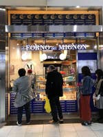 ミニヨン 大分駅店 大分駅構内 いかにもおいしそうなプチクロワッサンの 大分市 ミニヨン 大分駅店 大分駅構内 いかにもおいしそうなプチクロワッサンの 大分市