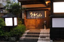 番屋ながさわ 盛岡での1軒目はこちらに伺いました 店構えは古い屋 盛岡 番屋ながさわ 盛岡での1軒目はこちらに伺いました 店構えは古い屋 盛岡