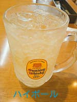 ココス八尾高美店 ファミレス飲み ココス 今日はココスへ チキンケ 八尾