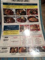 レッドロブスター 舞浜イクスピアリ店 イクスピアリ内に最近出来たレッドロブスターでランチ 舞浜 レッドロブスター 舞浜イクスピアリ店 イクスピアリ内に最近出来たレッドロブスターでランチ 舞浜