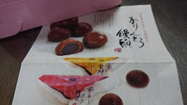 川辺さゆりさんのオススメ：彩花苑本店 - Retty 日本最大級の実名型グルメサービス