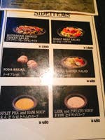 三本の箒 大阪のusj内にあるレストラン ハリーポッターエリ ユニバーサルシティ 三本の箒 大阪のusj内にあるレストラン ハリーポッターエリ ユニバーサルシティ