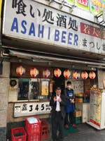 若大将 まつしま 某日本三大酒場の若女将と同行で池袋偵察 2年前に食 池袋西口