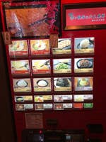 Keiichi Kさんのオススメ 一蘭 越谷イオンレイクタウン店 Retty 日本最大級の実名型グルメサービス