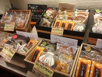 マルフジ 病院のお見舞いに行くのに手土産に焼きドーナツ 芋ほ 小松