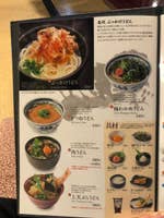 うどん本陣 山田家 讃岐本店 うどん屋巡航 1軒目 口コミ通りで美味しかったで 高松