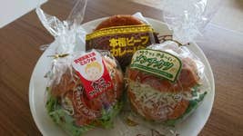 ヴィドフランス 綾瀬店 全国各地でよく見かけるヴィ ド フランスさん 久し 綾瀬 亀有