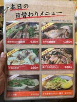 お好み焼き もり ねぎ焼 ホルモンのスタミナ炒め 1ドリンク 2 岡山市 お好み焼き もり ねぎ焼 ホルモンのスタミナ炒め 1ドリンク 2 岡山市