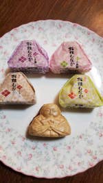 松姫 本店 八王子は武田信玄の息女ゆかりの地 松姫ものか 八王子 松姫 本店 八王子は武田信玄の息女ゆかりの地 松姫ものか 八王子