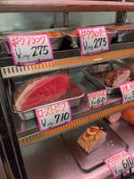 Koji Wakanabeさんのオススメ 大木の肉屋 Retty 日本最大級の実名型グルメサービス