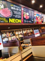 焼肉特急プレミアム アクロスブラザ八尾駅 焼肉特急でランチ O お昼は色んなランチをお手 八尾