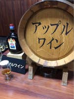 ニッカウヰスキー宮城峡蒸溜所 ウイスキーボンボンや牛タンジャーキー スナックモルトが美味しい O 青葉区 ニッカウヰスキー宮城峡蒸溜所 ウイスキーボンボンや牛タンジャーキー スナックモルトが美味しい O 青葉区