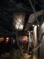 麺 藏藏 グリーンカレーラーメン蔵蔵 ざざ 宇都宮いやぁ 美味いわ 舐めてかか 宇都宮