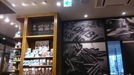 スターバックスコーヒー Laque四条烏丸店 ストロベリークリームフラペチーノ ヒンヤリできた 四条烏丸