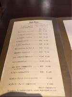 Mark Ole Cafe 灘崎店 Mark Ole Cafe灘崎町にあるカフェです 岡山市 Mark Ole Cafe 灘崎店 Mark Ole Cafe灘崎町にあるカフェです 岡山市