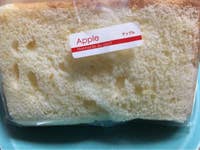 カルムシフォン シフォンケーキ専門店のカルムシフォンさん 苺と 林 多治見