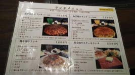 ぼてこ 岡崎北店 ランチ で行きました お好み焼き 又は 岡崎 ぼてこ 岡崎北店 ランチ で行きました お好み焼き 又は 岡崎