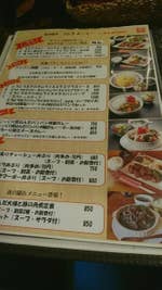 創作家庭料理 居酒屋 バンバン 本千葉駅の目の前です 大きな 居酒屋バンバン のカ 中央区