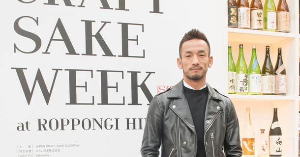 中田英寿プロデュース「CRAFT SAKE WEEK」が開催！ 六本木ヒルズで満開