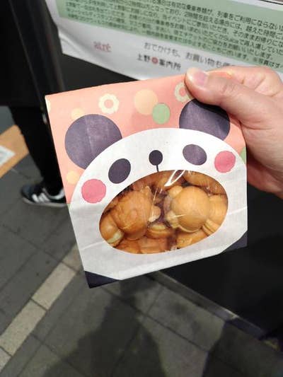 A Shoujiさんのオススメ 花神楽パンダ焼き 御徒町店 Retty 日本最大級の実名型グルメサービス