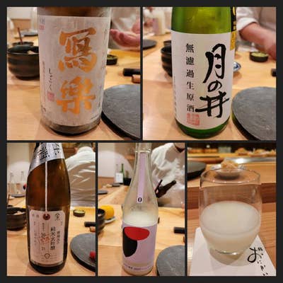 Taro Nさんのオススメ 鮨 おにかい Retty 日本最大級の実名型グルメサービス